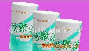 【純木漿】高檔衛(wèi)生紙、生活用卷筒紙、紙業(yè)批發(fā)(廠家直供）