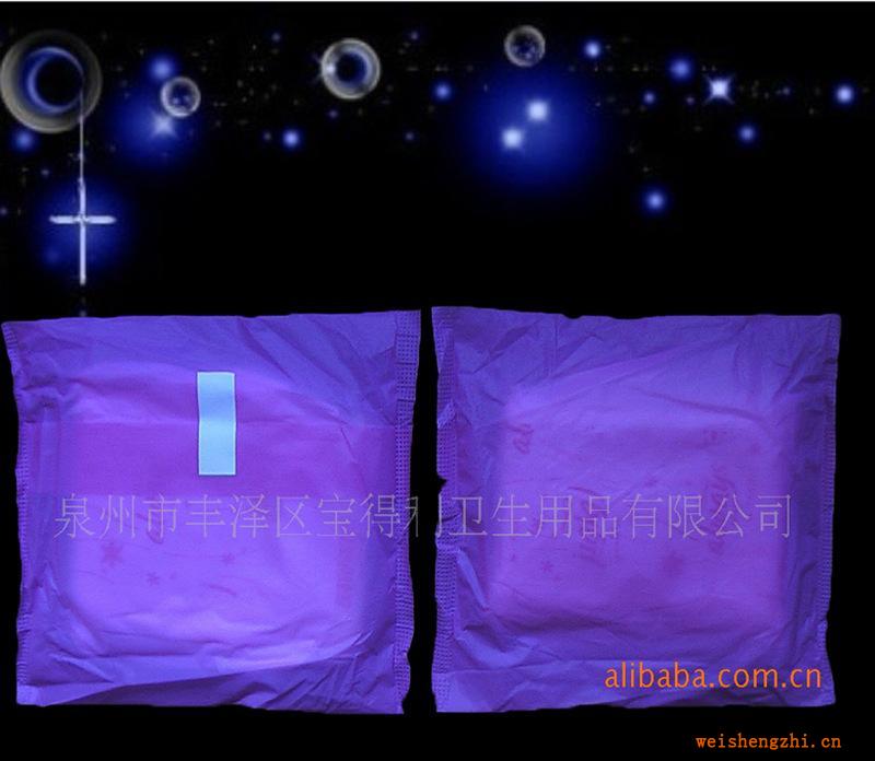 貼牌加工一次性衛(wèi)生巾專業(yè)提供外貿出口日用240mm獨立包衛(wèi)生巾
