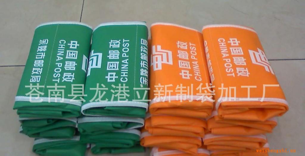 專業(yè)生產(chǎn)廠家直銷無(wú)紡布手提袋環(huán)保袋購(gòu)物袋帆布袋等