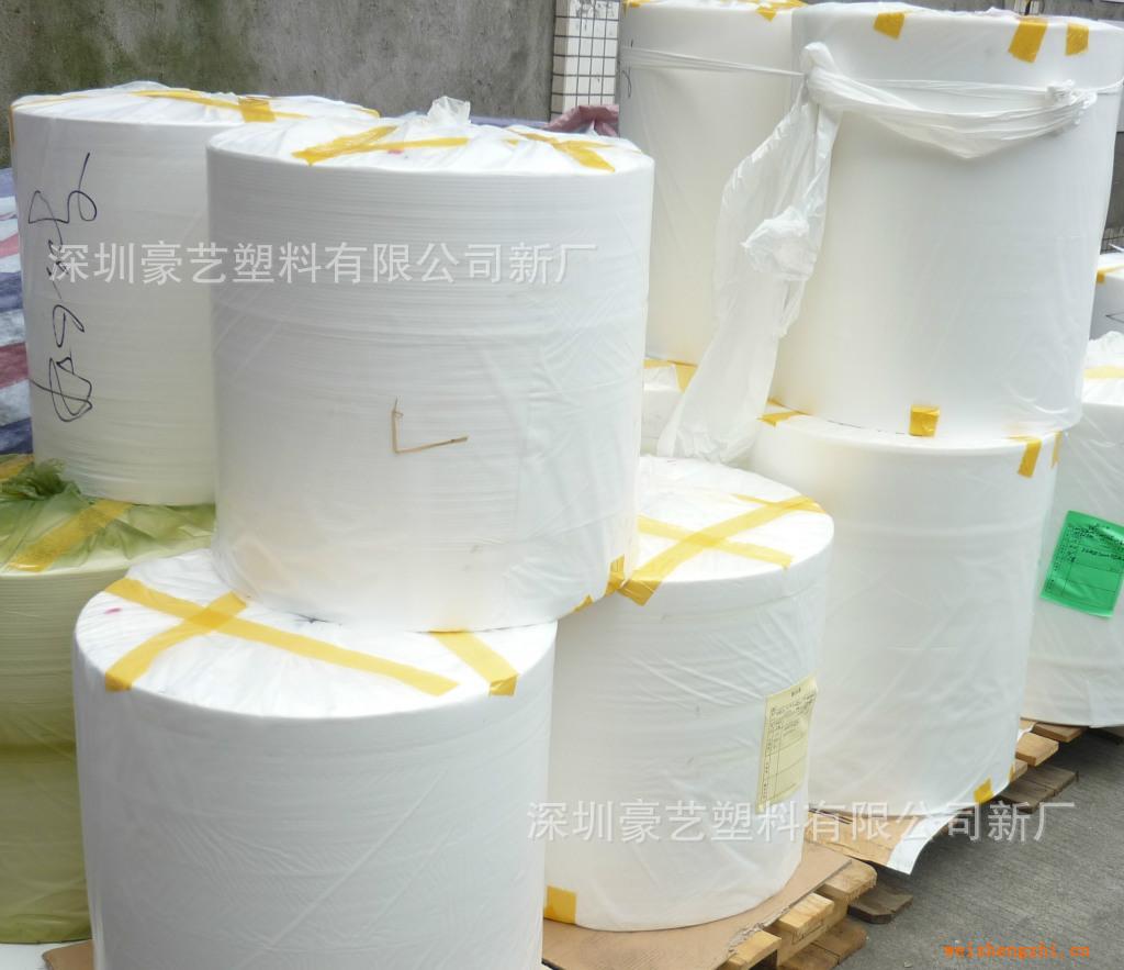 供應(yīng)cpe卷膜，cpe磨砂卷料，eva薄膜，eva磨砂卷料