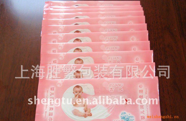 專業(yè)生產(chǎn)高品質(zhì)80片裝濕巾包裝袋/塑料袋（上海/浙江）