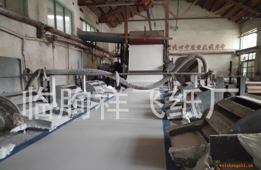 轉(zhuǎn)讓側(cè)浪特種紙紙機（用于棉紙、宣紙、長纖維紙、特種紙的生產(chǎn)）