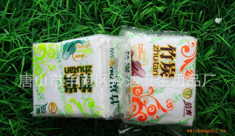 潔爽系列竹炭衛(wèi)生巾超長夜用瞬間吸收干爽網面
