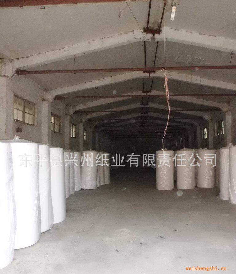 比甘蔗漿好，價(jià)格低的木漿紙大軸