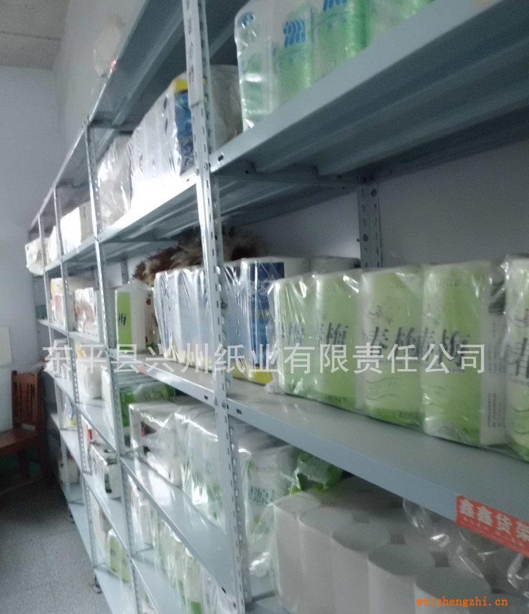 山東衛(wèi)生紙廠家直銷(xiāo)高質(zhì)量脫墨（再生）衛(wèi)生紙卷紙