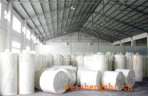 供應(yīng)恒安100%原生木漿一等品（手帕紙）原紙