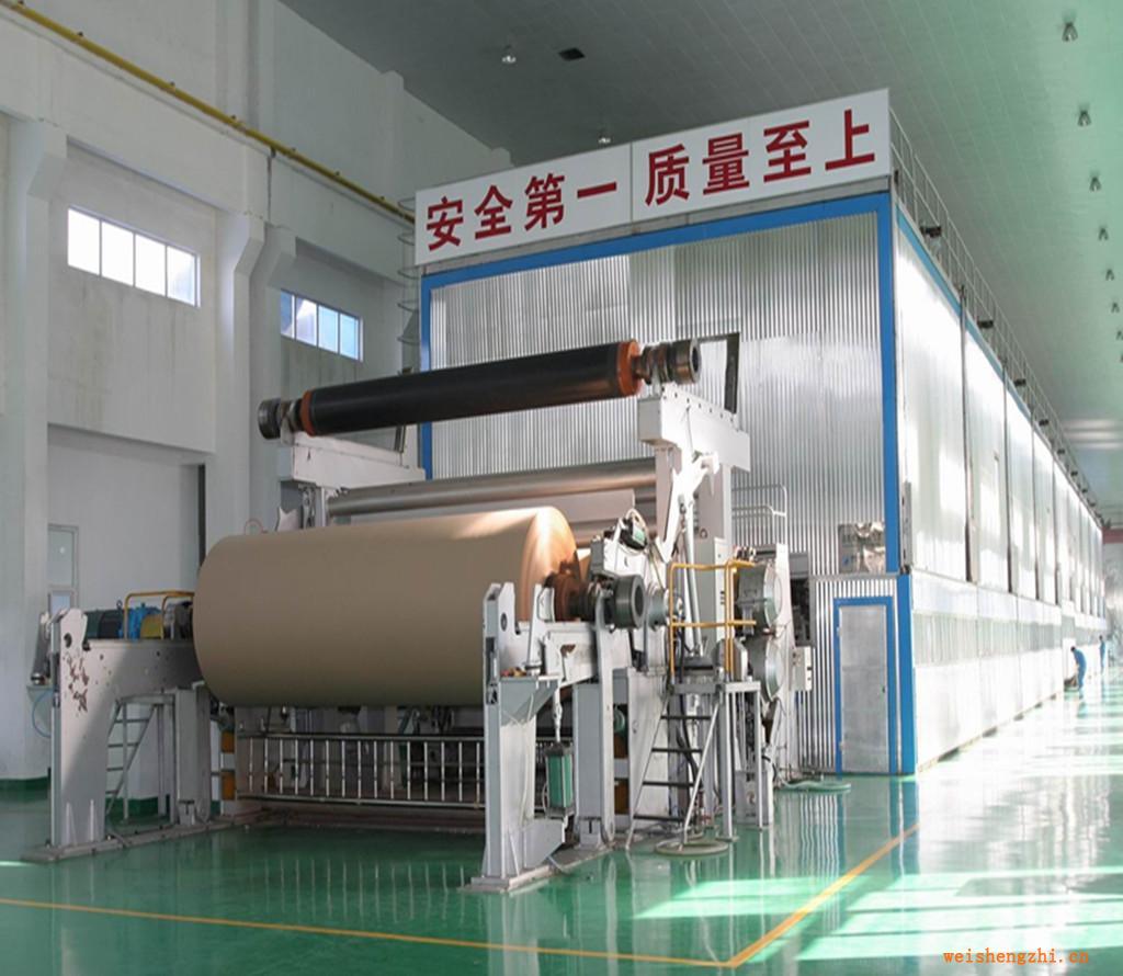 供應1760mm全自動牛皮紙造紙機，造紙設備及配件