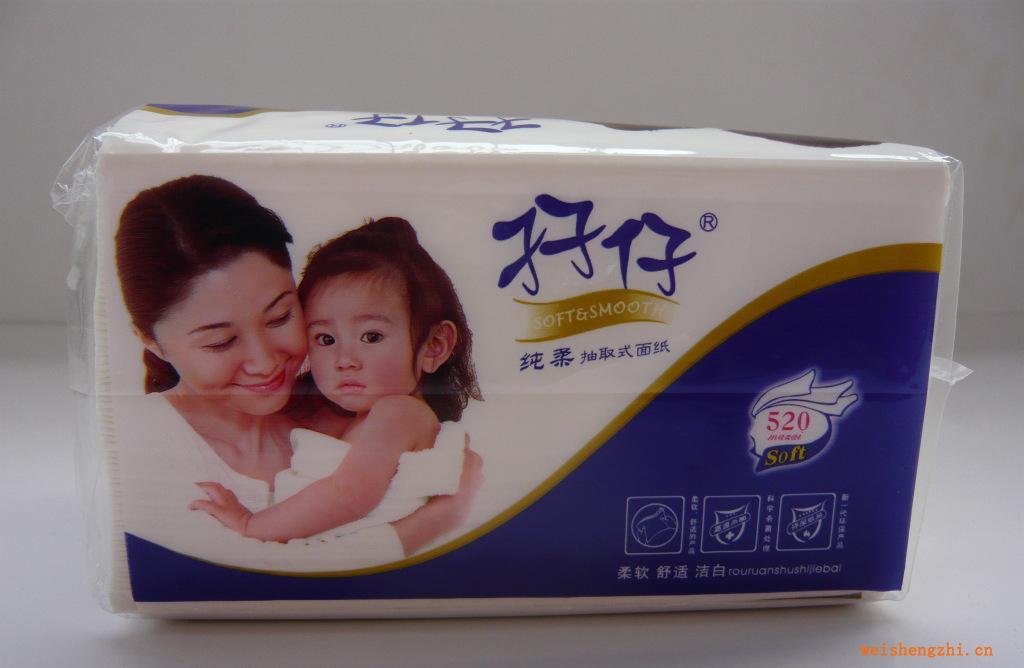 【廠家直銷】【紙巾批發(fā)】孖仔生活用紙--純?nèi)嵯盗谐榧?/></a>
<div><a href=
