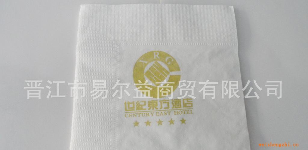 【恒安授權(quán)經(jīng)銷商】定制品優(yōu)客通單層餐巾紙/起訂量20000包