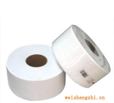 【廠家供應(yīng)】盤紙批發(fā)代理雙層650g廠家促銷優(yōu)惠當(dāng)中....