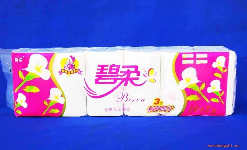 供應(yīng)碧柔雕紋系列中長優(yōu)質(zhì)木漿衛(wèi)生紙