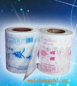 供應(yīng)淋膜紙QS認(rèn)證、牛皮淋膜紙、食品包裝紙、紙杯紙