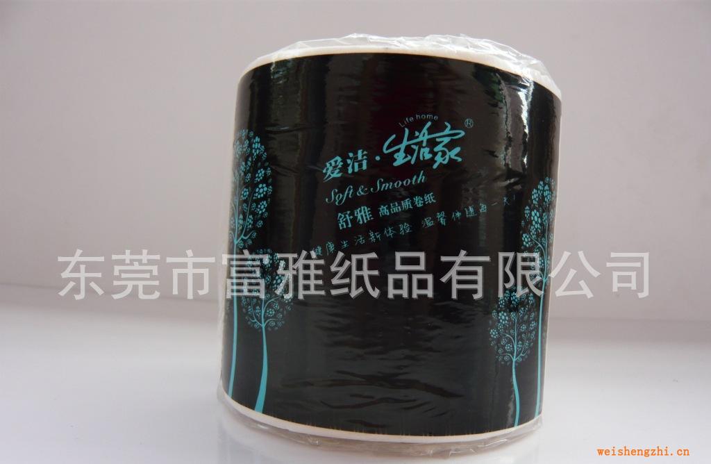廠價(jià)直銷愛(ài)潔舒雅卷紙\衛(wèi)生紙\廁紙\小卷紙\卷筒紙\紙巾批發(fā)