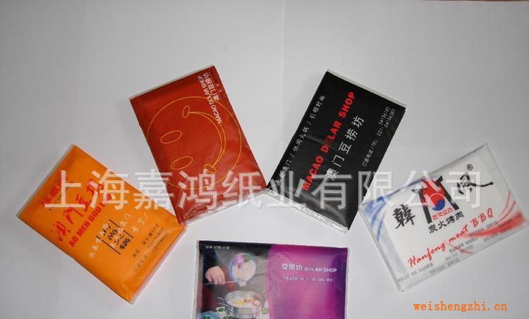 【優(yōu)惠價格】上海廠家定做荷包面巾紙印花酒店面巾紙