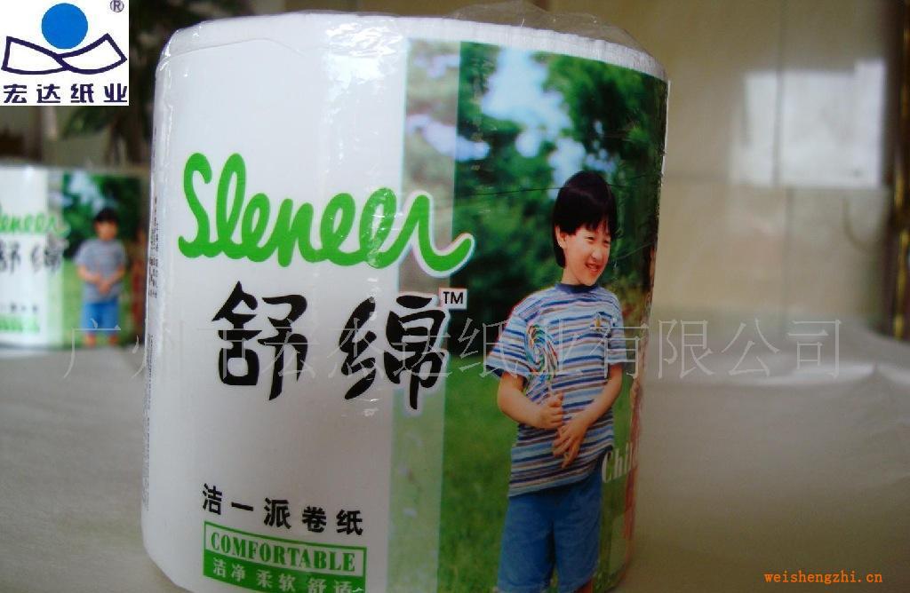 銷售生活用紙