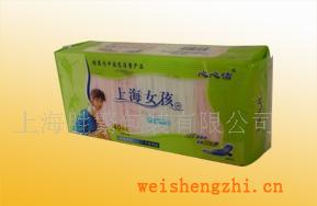 供應(yīng)衛(wèi)生巾（棉）包裝袋，嬰兒濕紙巾袋，尿褲袋，酒店濕巾，床墊