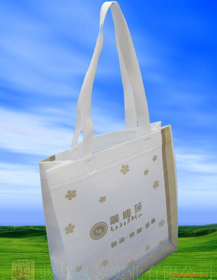 東莞環(huán)保袋、東莞無(wú)紡布袋、東莞不織布袋、大陸不織布