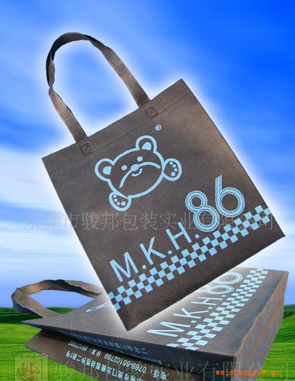無(wú)紡布電壓環(huán)保袋、電壓手提袋，電壓無(wú)紡布、流行環(huán)保袋