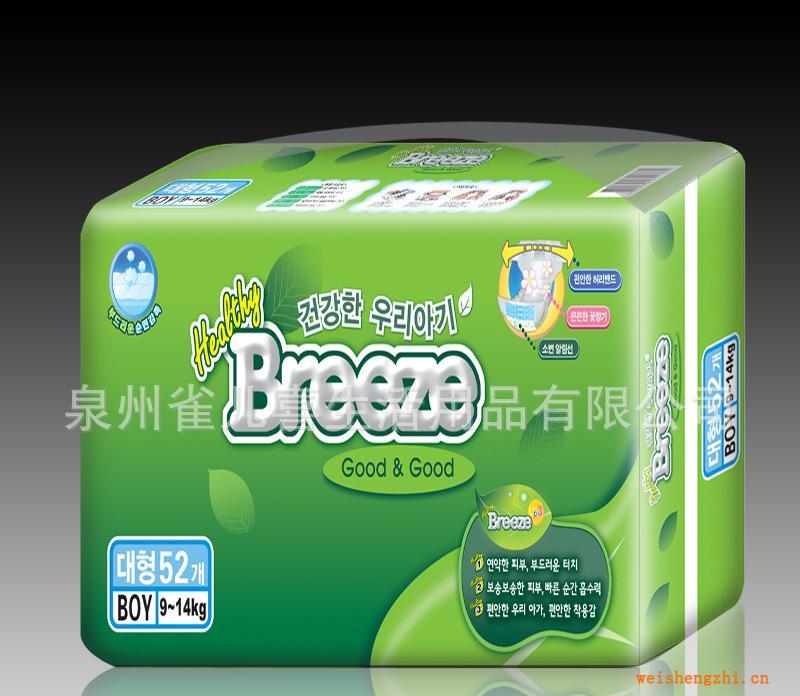 韓國Breeze紙尿褲供應出口優(yōu)等品廠家貼牌生產
