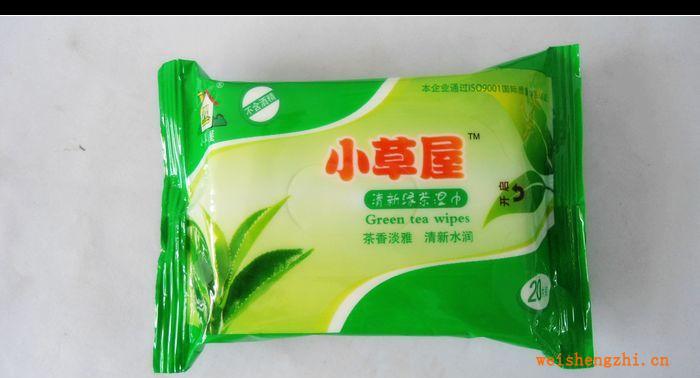 高檔濕巾、濕巾清新綠茶濕巾