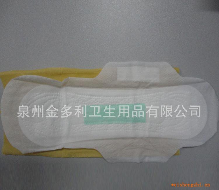 批發(fā)代理衛(wèi)生巾衛(wèi)生巾廠家加工代理加長夜用330MM干爽網面衛(wèi)生巾