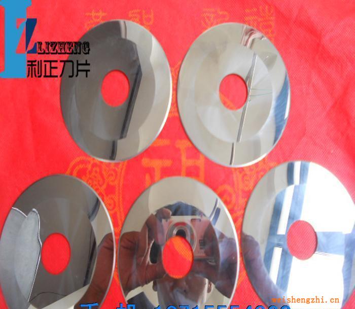 低價(jià)生產(chǎn)直銷(xiāo)紙管分切機(jī)刀片收銀紙分切機(jī)圓刀片