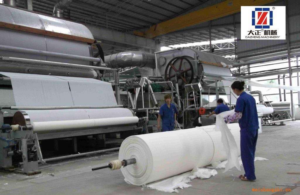供應(yīng)DZW3500mm衛(wèi)生紙機(jī)餐巾紙機(jī)造紙機(jī)械造紙?jiān)O(shè)備環(huán)保設(shè)備