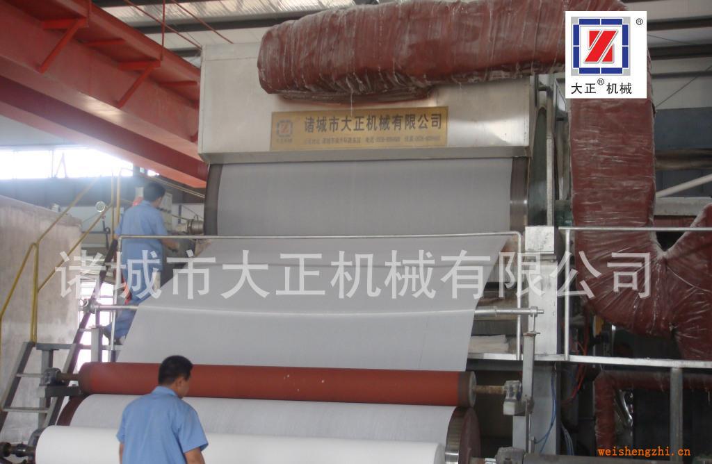 供應(yīng)4200衛(wèi)生紙機(jī)廢紙生產(chǎn)衛(wèi)生紙
