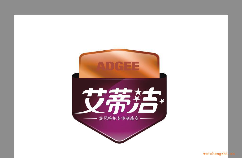 藍(lán)咖包裝設(shè)計(jì)提供企業(yè)標(biāo)志設(shè)計(jì)服務(wù)