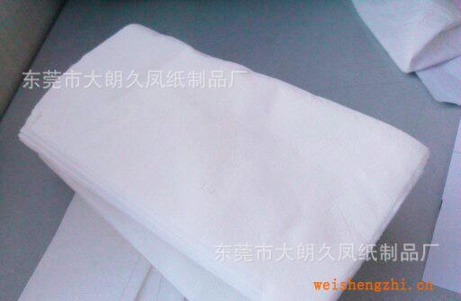 【廠家供應】散裝抽紙維達散裝稱重紙巾紙巾批發(fā)酒店紙巾