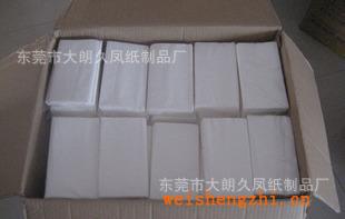 【廠家供應】白包軟抽紙巾紙巾衛(wèi)生巾紙巾批發(fā)抽紙抽取式紙