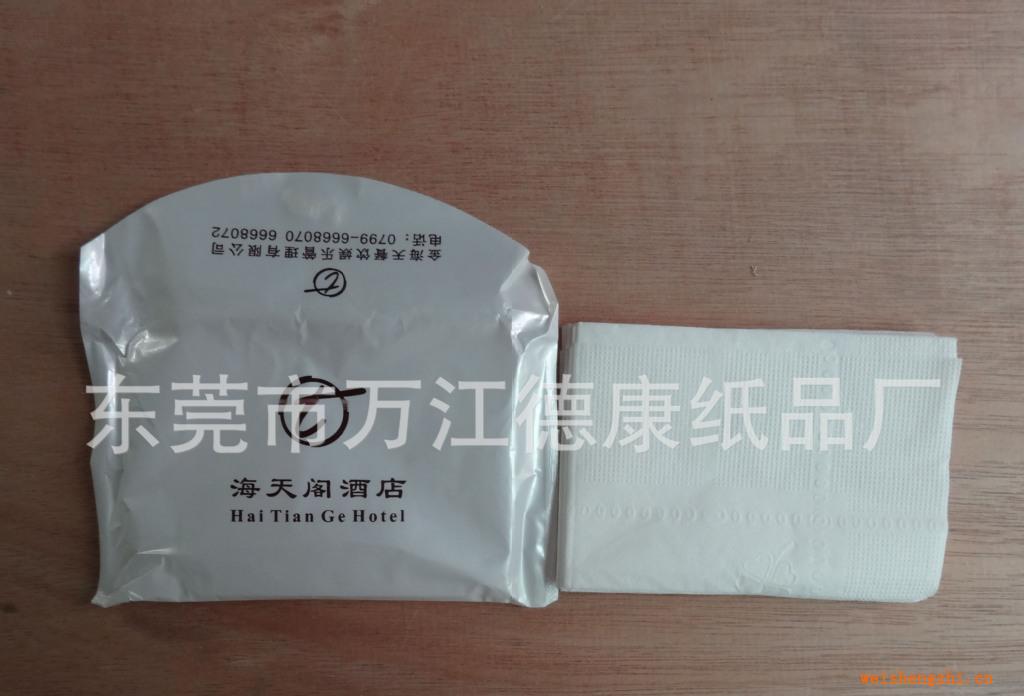 廠價批發(fā)：單面廣告荷包紙巾（錢包紙）維達紙6片2層，0.16元/包