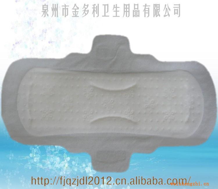 衛(wèi)生巾批發(fā)代理衛(wèi)生巾廠家加工代理330mm夜用柔棉中厚型衛(wèi)生巾
