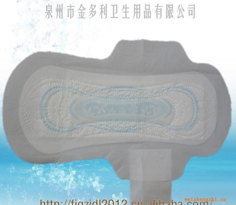 泉州衛(wèi)生巾廠家生產代理330MM加長夜用干網衛(wèi)生巾廠家加工代理