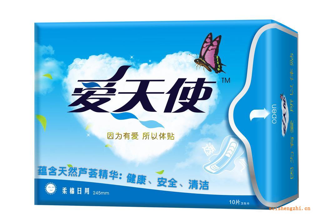 深圳市愛天使衛(wèi)生巾廠家批發(fā)全國(guó)招商
