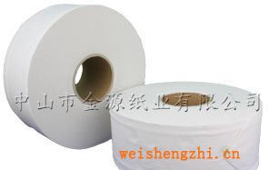 供應(yīng)優(yōu)質(zhì)木漿、環(huán)保盤紙/擦手紙/卷筒/小卷紙/各種生活用紙