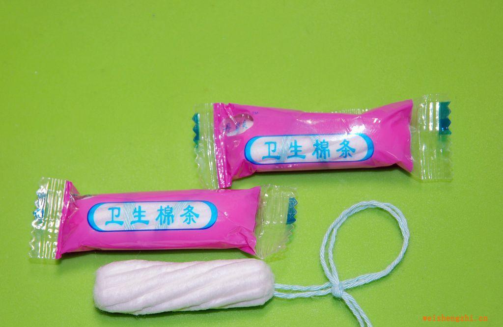 國內(nèi)首家---珠光膜包裝醫(yī)用衛(wèi)生棉條