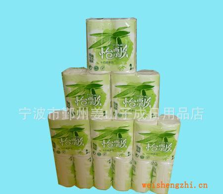 怡飄卷筒式衛(wèi)生紙紙質(zhì)柔軟買的放心用的舒心