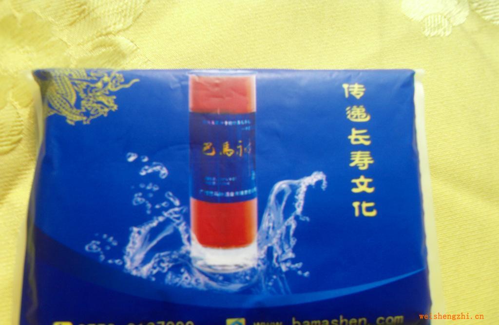 廣告式餐巾紙