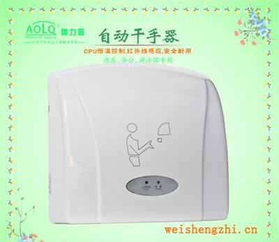 供應(yīng)CPU恒溫控制紅外線感應(yīng)自動干手機(jī)烘手器