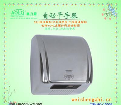 廠家直銷金屬外殼省電安全耐用自動(dòng)干手機(jī)烘手器