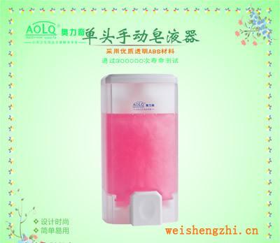 供應手動皂液器設(shè)計時尚簡潔給皂機洗手液洗手間用品給皂器