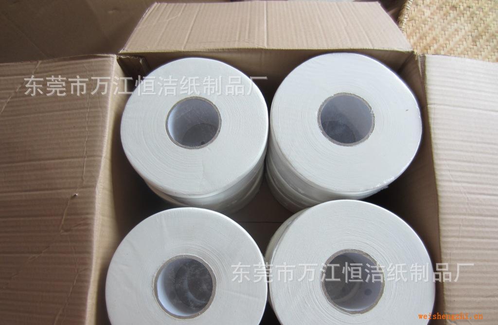 【廠家直銷】大卷紙.商務大卷紙.衛(wèi)生間大卷紙