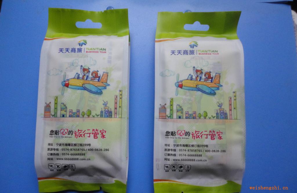 旅游濕巾。旅行濕巾。定牌廣告濕巾。商務廣告濕巾。航空旅行濕巾