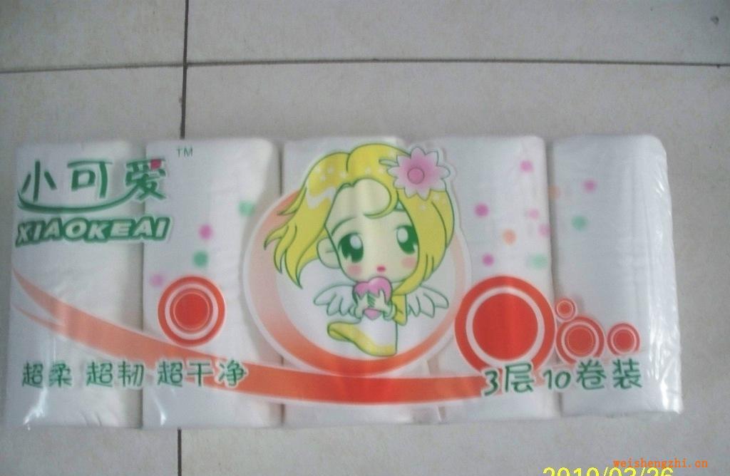 小可愛(ài)衛(wèi)生紙