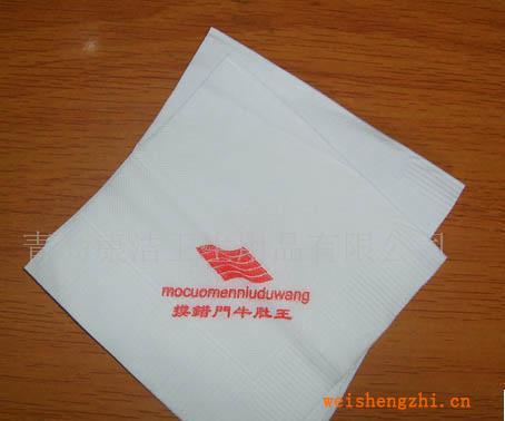 供應(yīng)純木漿餐巾紙，可印logo，適用于連鎖酒店
