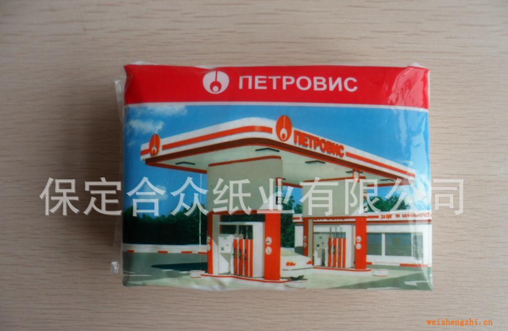 廠家定制軟抽面巾紙，出口蒙古軟抽【保定合眾紙業(yè)有限公司出品】