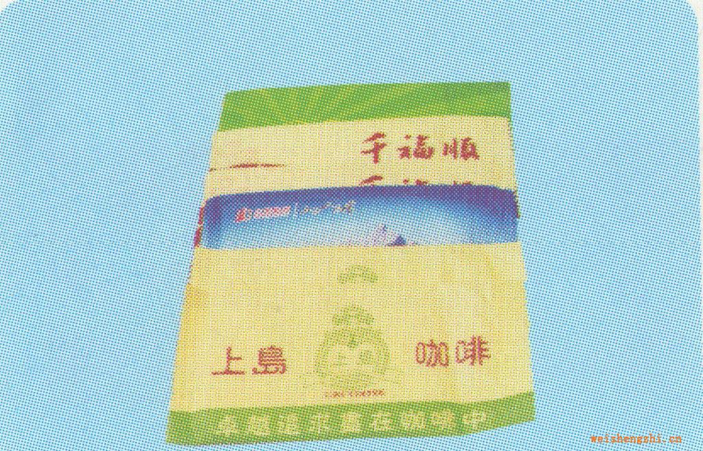 紙巾廠家紙巾品牌濕紙巾抹手紙擦手紙大卷紙大盤紙東莞紙巾