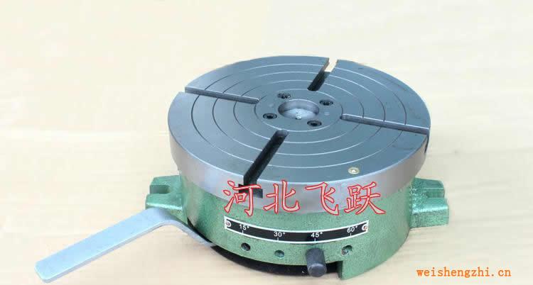 分度盤、等分分度盤、快速分度盤