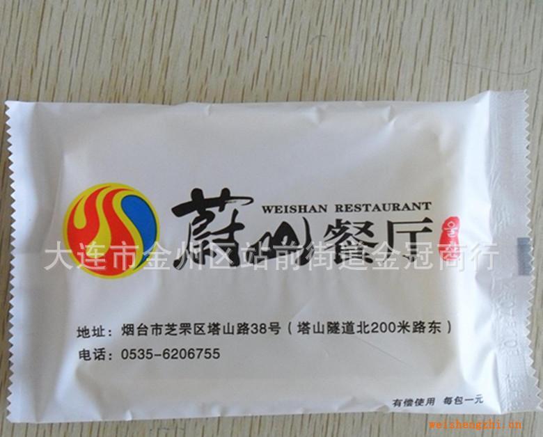 大連酒店濕巾，大連餐飲濕巾，大連單包濕巾，大連一次性小毛巾